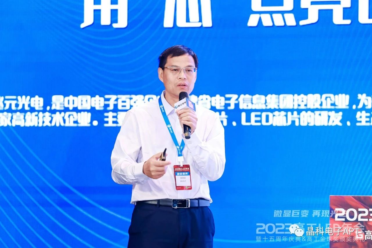 微信图片_20240129150723.jpg 微信图片_20240129150723.jpg