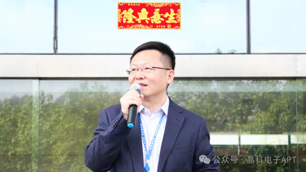 微信图片_20240219090519.jpg 微信图片_20240219090519.jpg